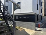 ベルシードステアー武蔵小山 外観