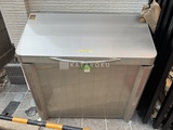 アーベインテラス南千住 外観