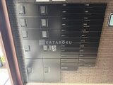 ジェノヴィア浅草8 外観