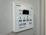 ラティエラ武蔵小山レジデンス 換気・暖房・乾燥・涼風機能付きの浴室換気乾燥機パネル