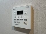 ラティエラ武蔵小山レジデンス 浴室乾燥機能付きの多機能コントローラーパネル