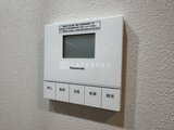 ラティエラ武蔵小山レジデンス 壁に取り付けられたPanasonic製の浴室暖房乾燥機