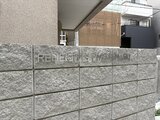 リハイツ長者丸 外観 物件画像10