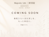 Majestic Life 三軒茶屋 写真準備中