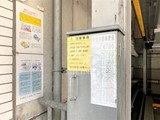 レジディア文京湯島 レジディア文京湯島20