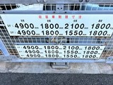 レジディア大島 共用部 物件画像2