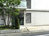 レジディア目黒4 レジディア目黒Ⅳのイメージ写真⑩