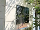 レジディア上野御徒町 レジディア上野御徒町11