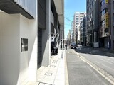 レジディア九段下2 レジディア九段下Ⅱのイメージ写真⑨