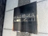 レジディア後楽園 レジディア後楽園15