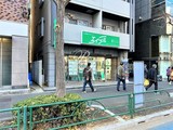 レジディア後楽園 レジディア後楽園5