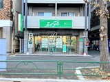 レジディア後楽園 レジディア後楽園6