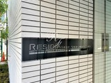 レジディア新御徒町 レジディア新御徒町12