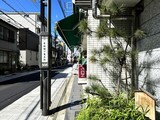 レジディア南品川 レジディア南品川のイメージ写真⑪