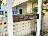 レジディア文京湯島3 レジディア文京湯島Ⅲ10