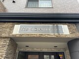 レジディア根岸 共用部