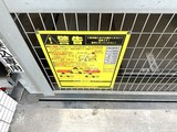 コンフォリア品川イースト コンフォリア品川イーストのイメージ写真⑭
