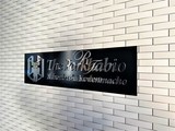 ザ・パークハビオ日本橋小伝馬町 ザ・パークハビオ日本橋小伝馬町10