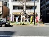 パークハビオ八丁堀 パークハビオ八丁堀8