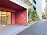 パークハビオ渋谷神山町 パークハビオ渋谷神山町10