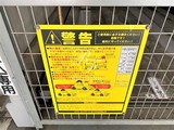 パークハビオ飯田橋 パークハビオ飯田橋33