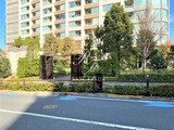 パークコート赤坂ザタワー パークコート赤坂ザタワー9