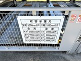 コンフォリア南砂町 共用部 物件画像7