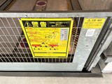パークハビオ戸越 共用部 物件画像4