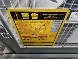ザ・パークハビオ柿の木坂 ザ・パークハビオ柿の木坂のイメージ写真⑪