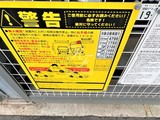 ザ・パークハビオ目黒 ザ・パークハビオ目黒26