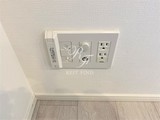 ザ・パークハビオ浅草駒形 ザ・パークハビオ浅草駒形78