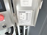 コンフォリア上野入谷 コンフォリア上野入谷20
