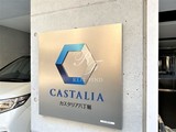 カスタリア八丁堀 カスタリア八丁堀7
