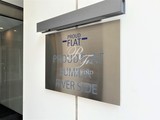 プラウドフラット隅田リバーサイド プラウドフラット隅田リバーサイド11