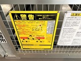 パークナードフィット南青山ビスタ パークナードフィット南青山VISTA28