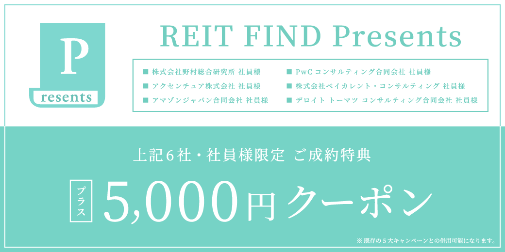 KATAROKU Presents
