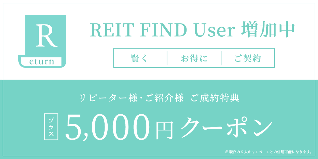 KATAROKU User増加中
