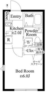 カーサピアッツァ亀戸 502 間取り図