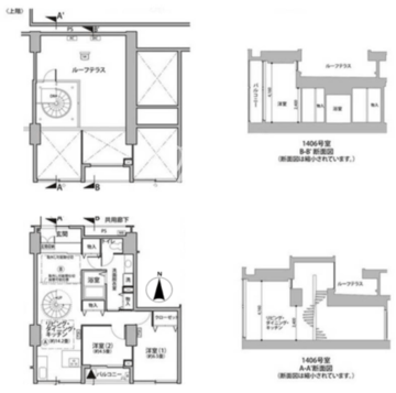 東雲キャナルコートCODAN 11-1406 間取り図