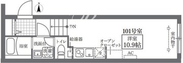 ココキューブ蔵前 101 間取り図