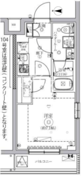 セジョリ千鳥町 104 間取り図