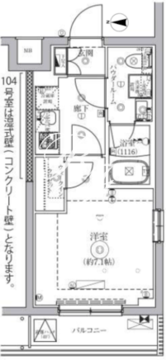 セジョリ千鳥町 204 間取り図