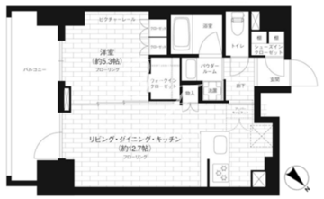 ステージグランデ台東根岸アジールコート 603 間取り図