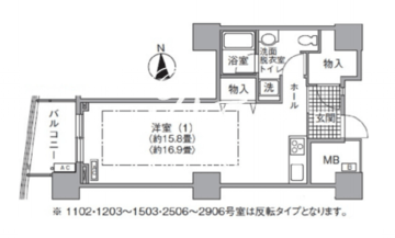 アクティ汐留 1117 間取り図