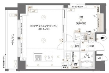 ズーム西新宿 1301 間取り図
