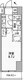 オルタナ北品川 703 間取り図