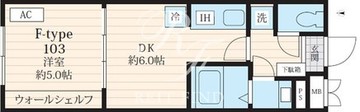 フォセット池田山 103 間取り図