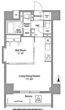 コンフォリア町屋 202 間取り図