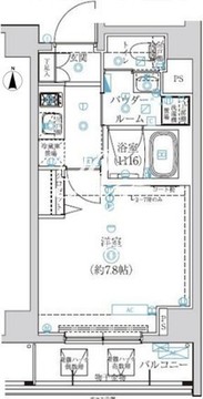 アルテシモグレイス 408 間取り図
