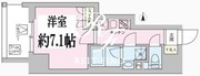 ズーム池袋ウエスト 503 間取り図